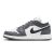 Jordan 1 Low Iron Grey GS